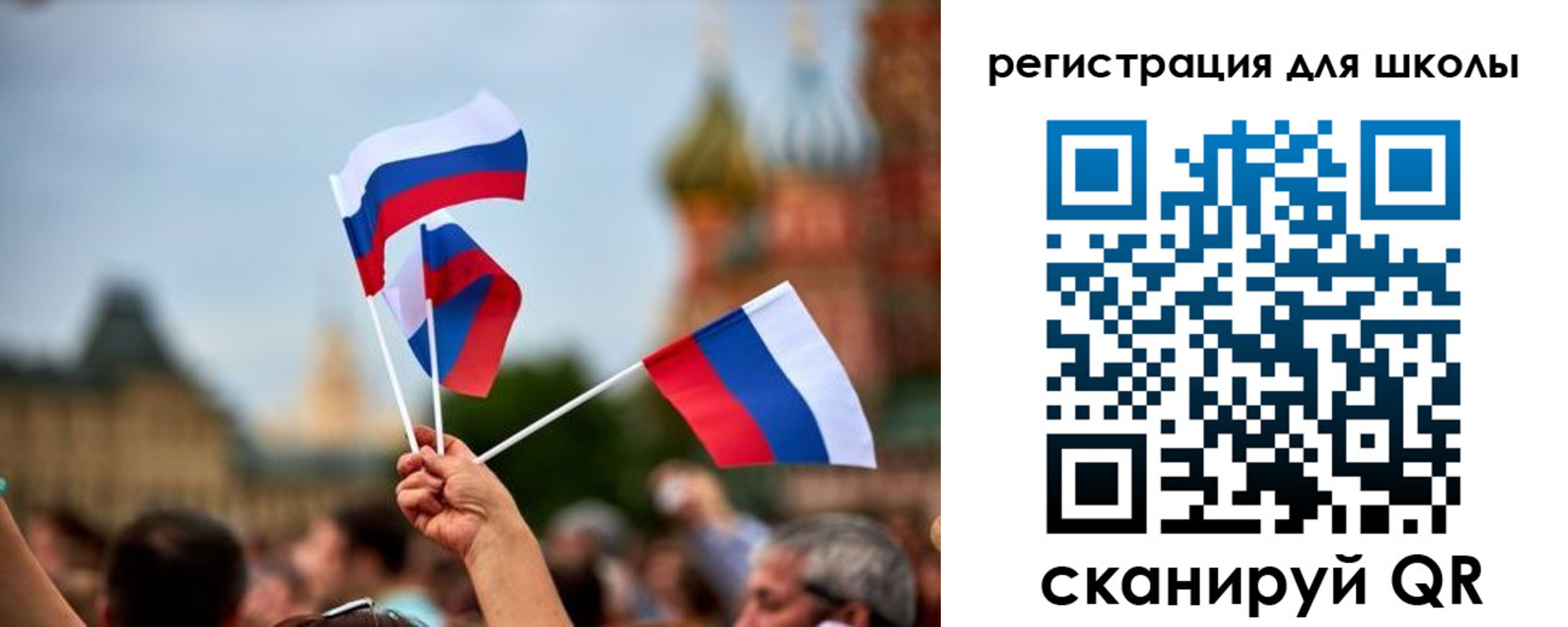 прописка для кредита в Александровске-Сахалинском
